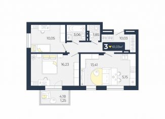 Продажа трехкомнатной квартиры, 61 м2, посёлок Солонцы