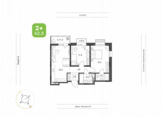 Продам 2-ком. квартиру, 62.5 м2, Татарстан