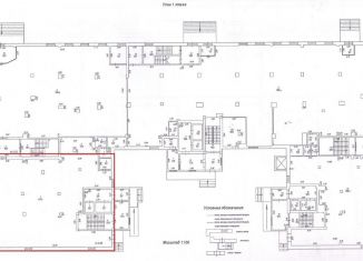 Продается торговая площадь, 560 м2, Копейск, Коммунистический проспект, 28