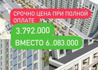 Продаю двухкомнатную квартиру, 79 м2, Махачкала, улица Примакова, 20, Ленинский внутригородской район