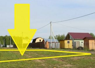 Продается участок, 6 сот., деревня Барыбино