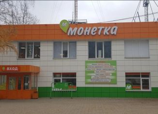 Сдается помещение свободного назначения, 14.5 м2, Среднеуральск, улица Калинина, 19А