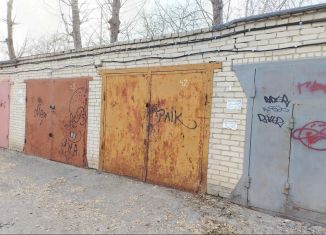 Гараж на продажу, 19 м2, Курган