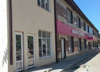 Помещение свободного назначения на продажу, 90 м2, поселок городского типа Афипский, улица 50 лет Октября, 26