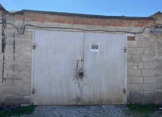 Продам гараж, 24 м2, Славянск-на-Кубани, Ярмарочная улица, 360