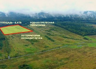 Продам участок, 660 сот., Москва, ЗАО, Рябиновая улица, 6