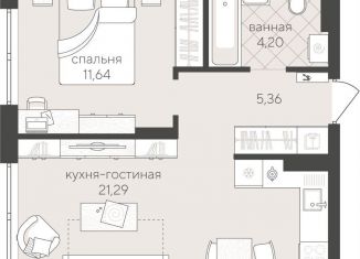 Продается 1-ком. квартира, 42.5 м2, Тюмень