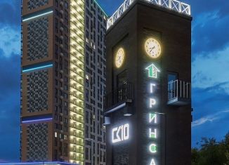 1-ком. квартира на продажу, 41.8 м2, Ростов-на-Дону, ЖК Гринсайд