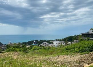 Продажа земельного участка, 8 сот., Сочи, микрорайон Центральный