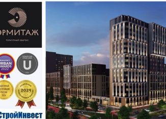 Аренда помещения свободного назначения, 18.1 м2, Краснодар, улица им. Мурата Ахеджака, 20