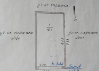 Гараж на продажу, 19 м2, поселок городского типа Подгоренский, М-2, соединение М-2 и М-4
