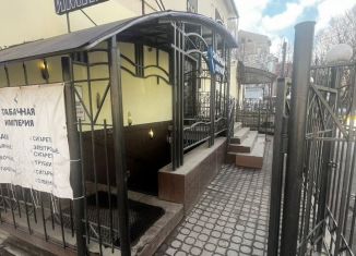 Продается помещение свободного назначения, 118.5 м2, Ярославль, улица Собинова, 46