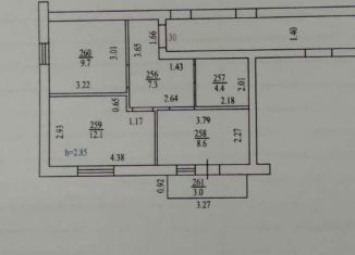 2-ком. квартира на продажу, 44 м2, Краснодар, Крылатская улица, 5, ЖК Западный Город