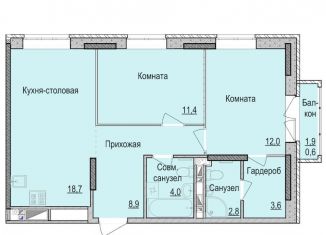 Продаю двухкомнатную квартиру, 61.4 м2, Ижевск, жилой район Культбаза