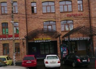 Торговая площадь на продажу, 24 м2, Чита, улица Чкалова, 149