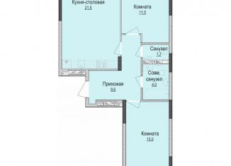 Продам 2-комнатную квартиру, 61 м2, Ижевск, жилой район Культбаза