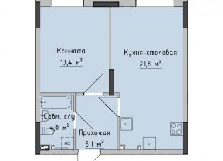 Продается однокомнатная квартира, 44.5 м2, Ярославль, 8-я Новая улица, 4