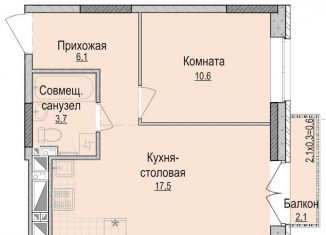Продажа однокомнатной квартиры, 37.9 м2, Ижевск, Устиновский район