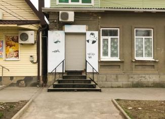 Продажа помещения свободного назначения, 66.2 м2, Таганрог, Некрасовский переулок, 89