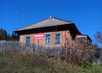 Продается дом, 30 м2, Республика Алтай, Кедровая улица, 3