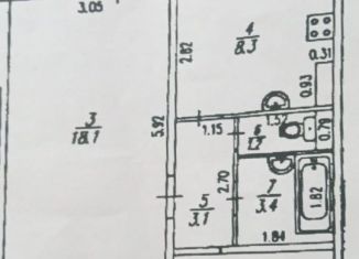 1-комнатная квартира на продажу, 41.8 м2, Уфа, улица 8 Марта, 32, ЖК Меридиан