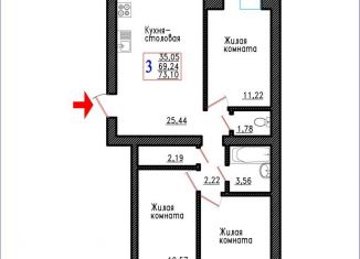Продам трехкомнатную квартиру, 73.1 м2, город Семилуки