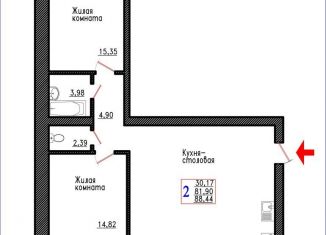 2-комнатная квартира на продажу, 88.4 м2, город Семилуки