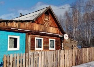 Продается дом, 46 м2, Дегтярск