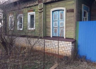 Продажа дома, 28.8 м2, село Никольское, Астраханская улица