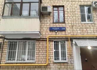 Продажа однокомнатной квартиры, 32 м2, Москва, Беговая улица, 14, метро Беговая