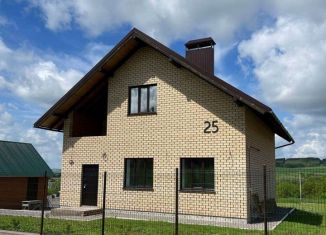 Дом на продажу, 190 м2, село Зигитяк