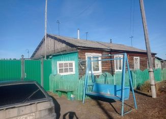 Продажа дома, 60 м2, деревня Щелконогова