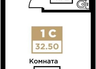 Квартира на продажу студия, 32.5 м2, Краснодар, Школьная улица, 1, Школьный микрорайон