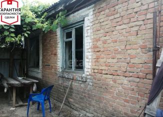 Продам двухкомнатную квартиру, 32.5 м2, поселок Морской, Центральная улица