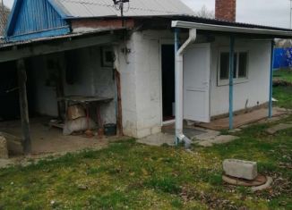 Продается дом, 36 м2, Славянск-на-Кубани, улица Новосёлов, 2