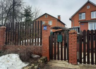 Дом на продажу, 140 м2, село Константиново, Кленовая улица, 10