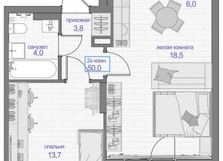 Продажа 2-комнатной квартиры, 50 м2, Красноярский край