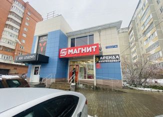 Помещение свободного назначения в аренду, 260 м2, Йошкар-Ола, Ленинский проспект, 10Б, микрорайон Ленинский