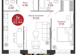 Продается 2-комнатная квартира, 63.7 м2, поселение Десёновское, ЖК Рашен Дизайн Дистрикт, жилой комплекс Рашен Дизайн Дистрикт, 6