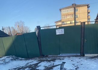 Дом на продажу, 48 м2, Зима, Трактовая улица