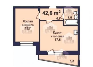 Продаю однокомнатную квартиру, 42.6 м2, село Чигири, улица Воронкова, 9