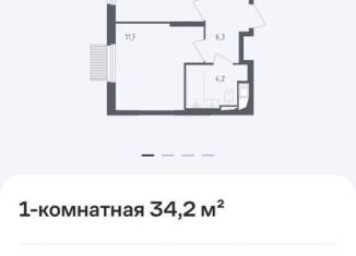 Продаю 1-ком. квартиру, 34.2 м2, Мытищи, ЖК Мытищи Парк, 1-й Стрелковый переулок, 1