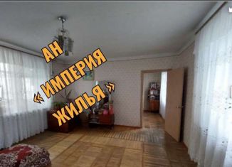 Продажа двухкомнатной квартиры, 55 м2, Черкесск, улица Гутякулова, 34, микрорайон Родина