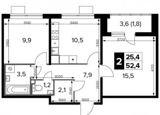 Продажа 2-ком. квартиры, 52.4 м2, Москва, проезд Воскресенские Ворота, метро Охотный Ряд