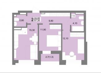 Продается 2-комнатная квартира, 57.3 м2, Екатеринбург, ЖК Белый Парус