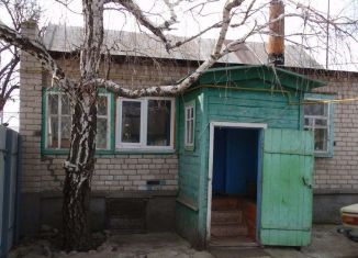 Продается дом, 39 м2, рабочий поселок Ерзовка, улица Чапаева, 26