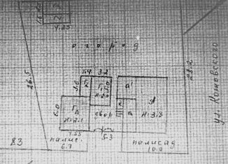 Продается дом, 35.4 м2, Сенгилей, улица Новая Линия, 85