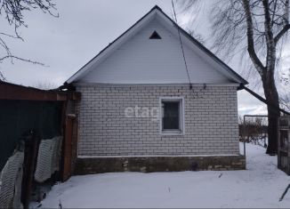 Продаю дом, 36.1 м2, деревня Стаево, Центральная улица