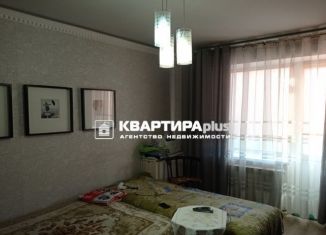 Продается 2-комнатная квартира, 48 м2, Невьянск, улица Космонавтов, 68