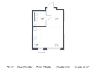 Квартира на продажу студия, 25.8 м2, село Остафьево, жилой комплекс Остафьево, к16